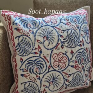 Indigo Crimson Vine – Jaipuri Hand-Block Katha Cotton Cushion Covers