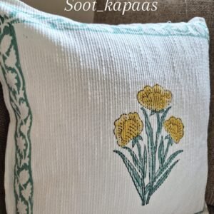 Golden Marigold – Hand-Block Printed Katha Cotton Cushion Covers